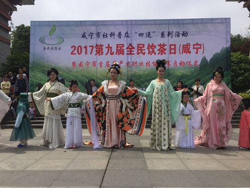 http://www.xnskpt.com/skxwdt/skfc/201704/W020170426370394616050.jpg
