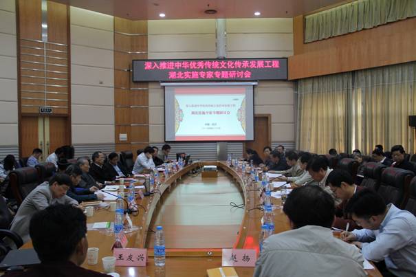http://www.hbskw.com/background/eWebeditor/uploadfile/20170510092646139.jpg