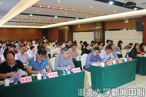 http://www.hubu.edu.cn/__local/8/27/F1/3265592268EE4595FEDA1739841_558242E2_11861.jpg