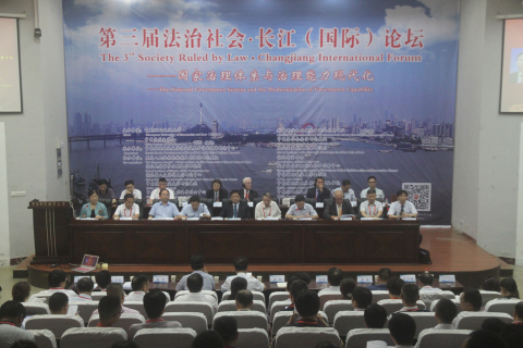 http://wellan.zuel.edu.cn/_upload/article/images/b2/3e/b7aff97a4fdb80967fc3aabe19dc/f528f32d-73ac-4bd2-a88f-14bc3a2c10f0.jpg
